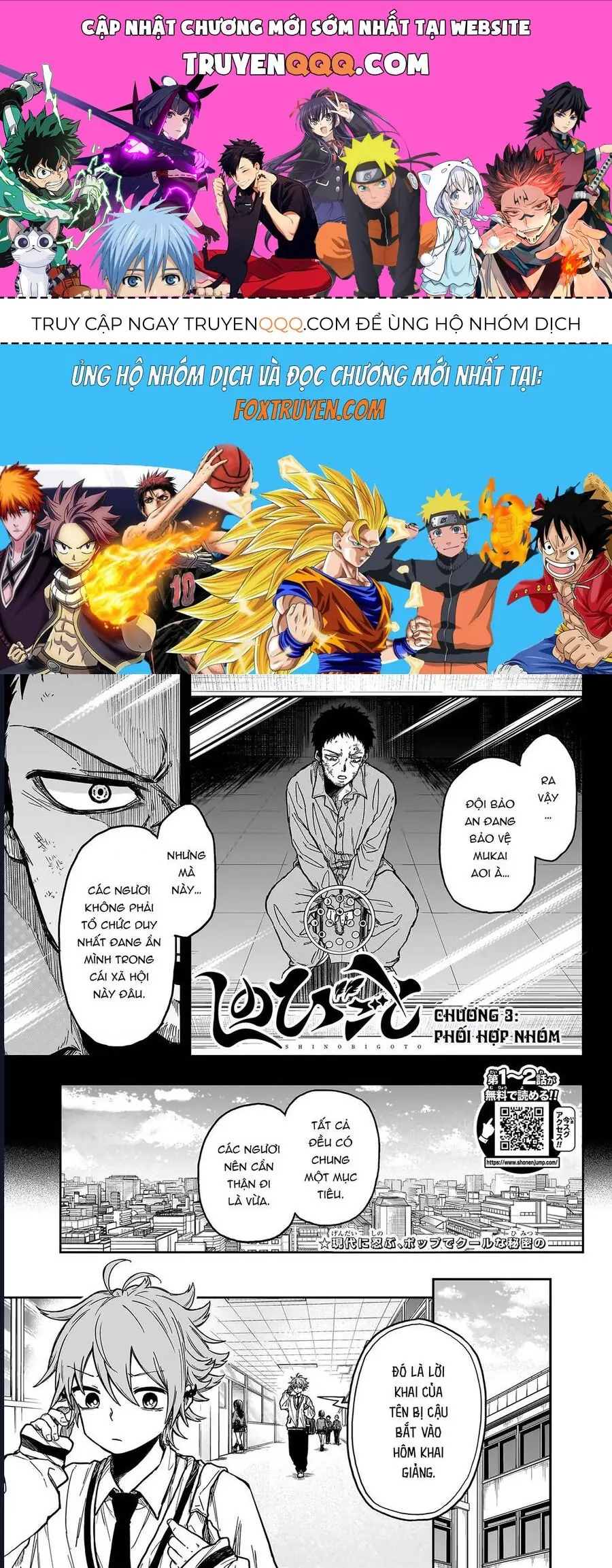Nhẫn Giả Ẩn Thân Chapter 3 - Trang 2