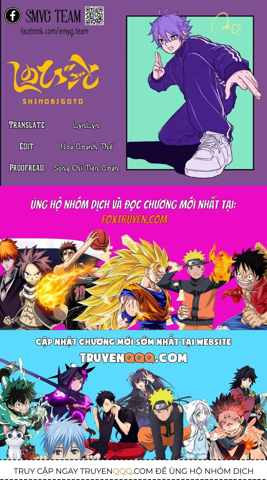 Nhẫn Giả Ẩn Thân Chapter 3 - Trang 25