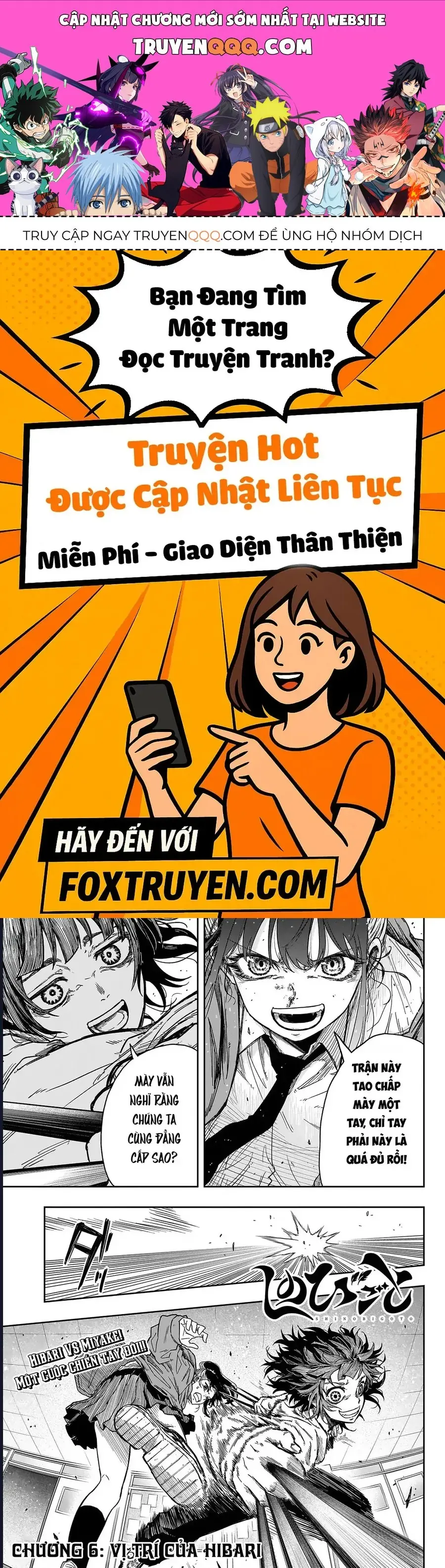 Nhẫn Giả Ẩn Thân Chapter 6 - Trang 2