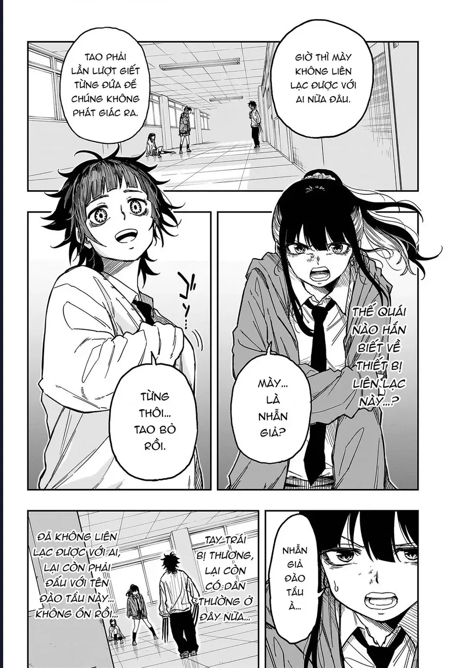 Nhẫn Giả Ẩn Thân Chapter 6 - Trang 5