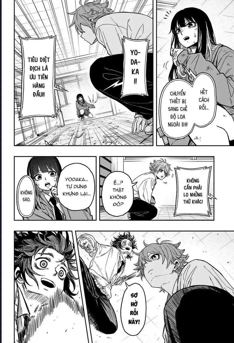 Nhẫn Giả Ẩn Thân Chapter 7 - Trang 11