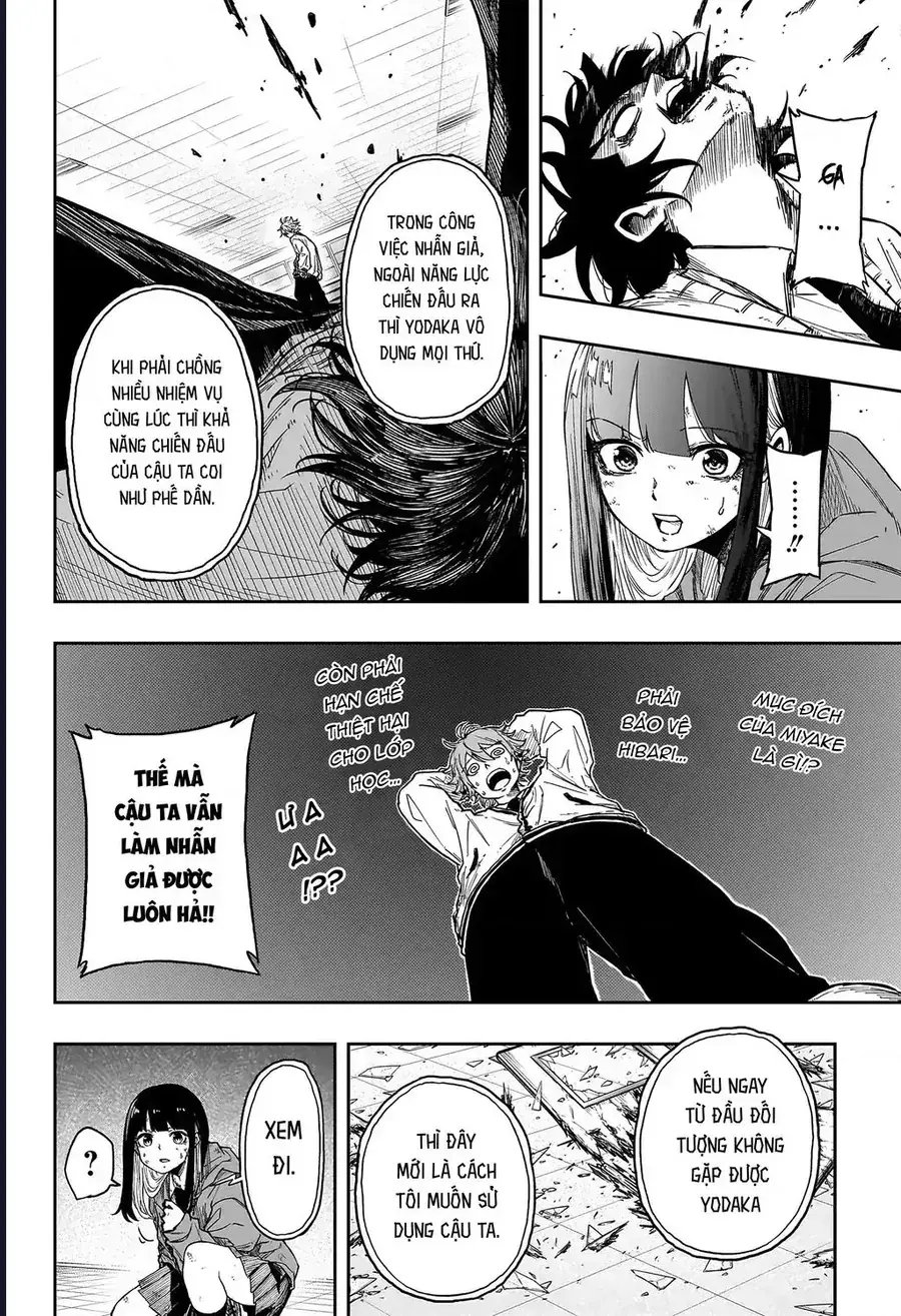 Nhẫn Giả Ẩn Thân Chapter 7 - Trang 13