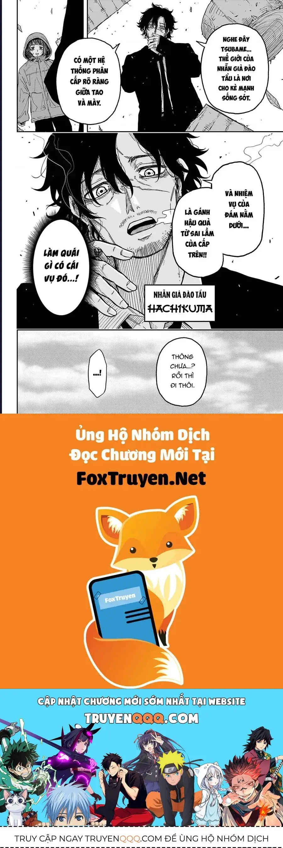 Nhẫn Giả Ẩn Thân Chapter 8 - Trang 21