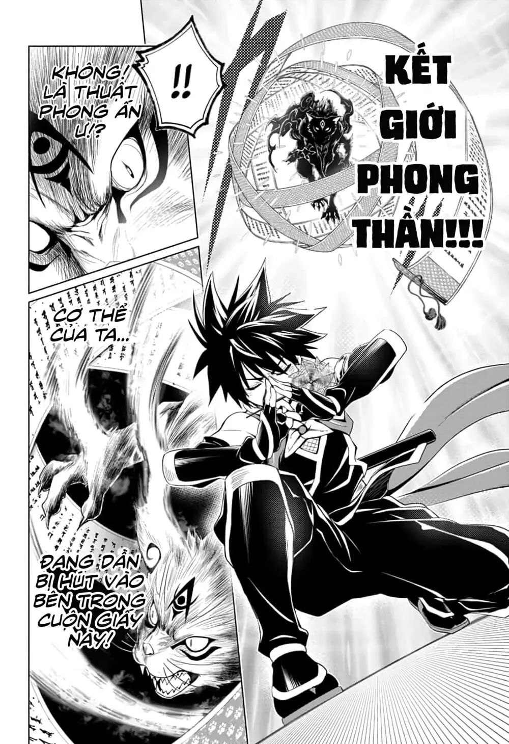 Nhẫn Giả Diệt Quỷ Chapter 1 - Trang 47