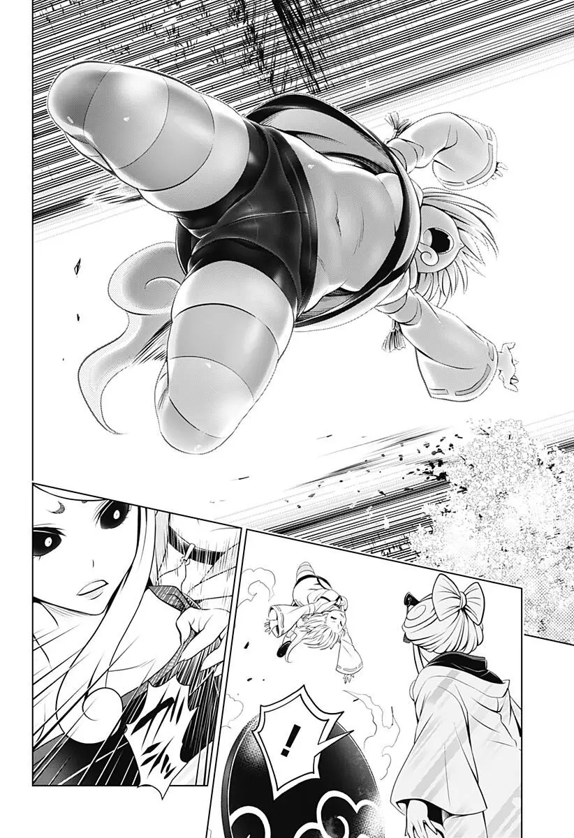 Nhẫn Giả Diệt Quỷ Chapter 102 - Trang 12