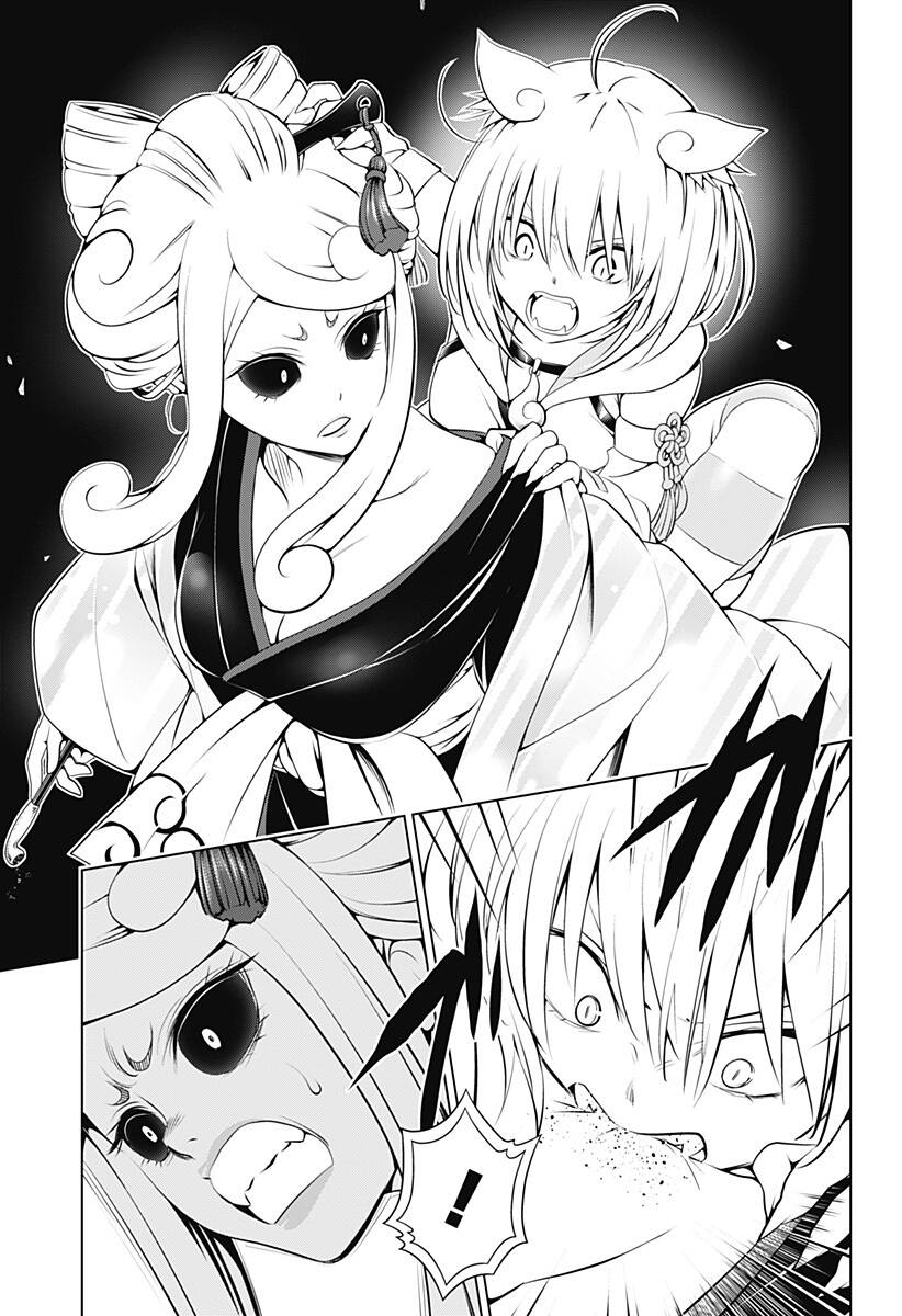 Nhẫn Giả Diệt Quỷ Chapter 102 - Trang 13