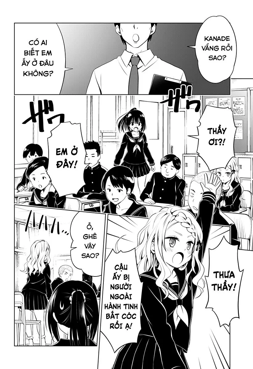 Nhẫn Giả Diệt Quỷ Chapter 104 - Trang 11