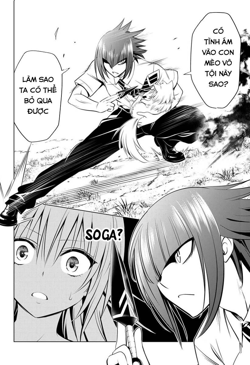 Nhẫn Giả Diệt Quỷ Chapter 105 - Trang 15