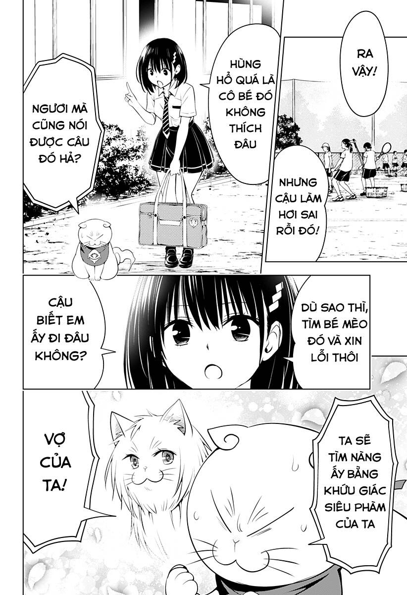 Nhẫn Giả Diệt Quỷ Chapter 105 - Trang 17