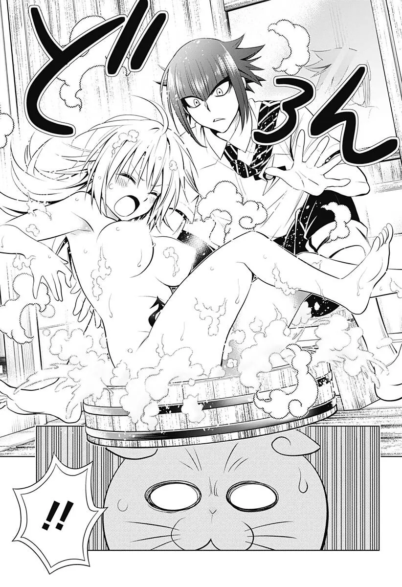 Nhẫn Giả Diệt Quỷ Chapter 105 - Trang 22