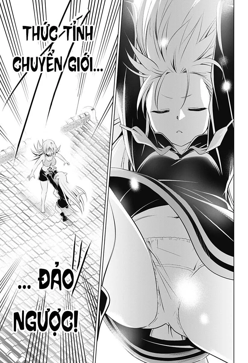 Nhẫn Giả Diệt Quỷ Chapter 107 - Trang 16