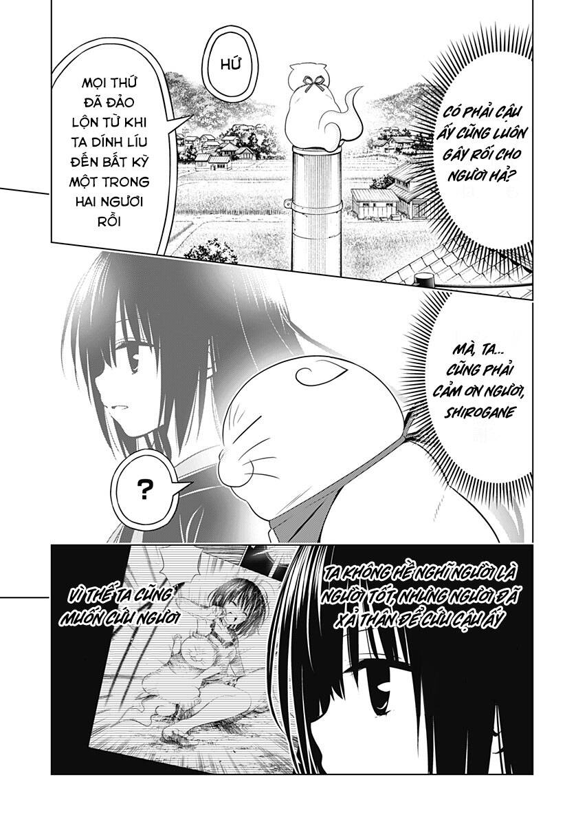 Nhẫn Giả Diệt Quỷ Chapter 108 - Trang 12