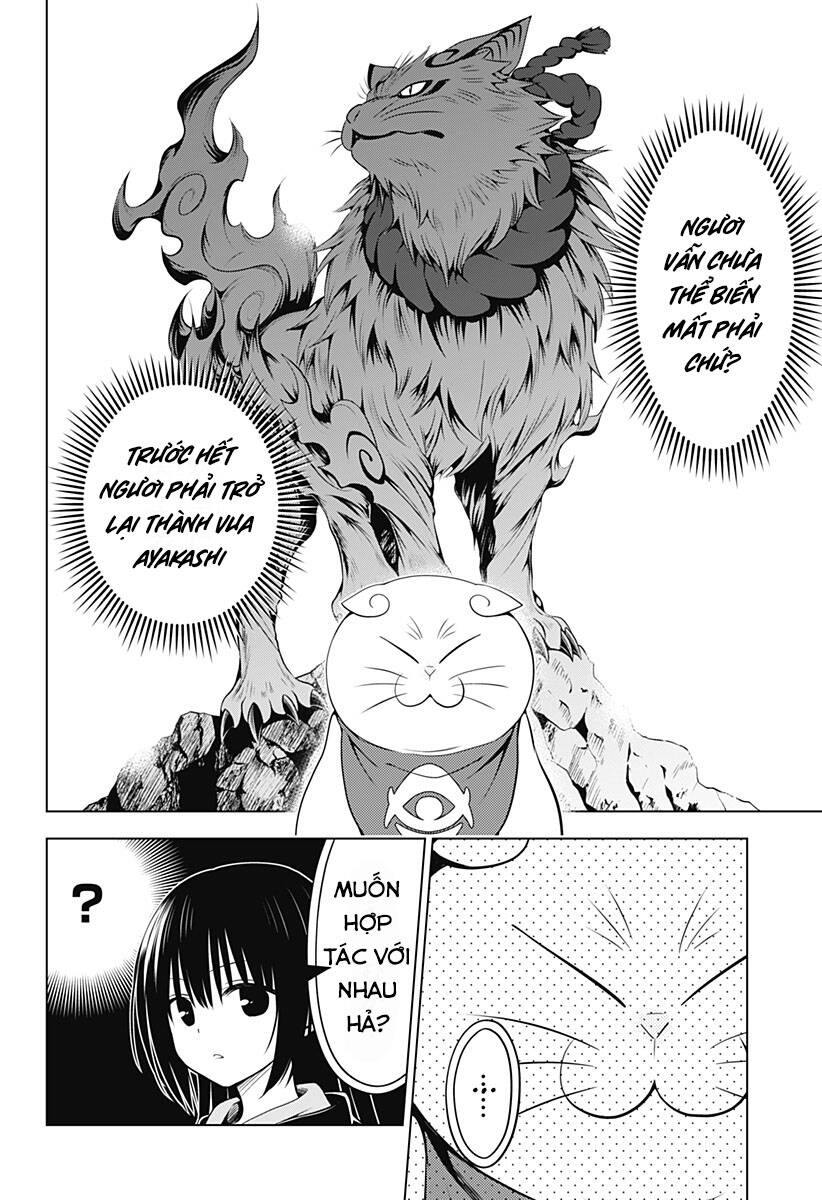 Nhẫn Giả Diệt Quỷ Chapter 108 - Trang 13