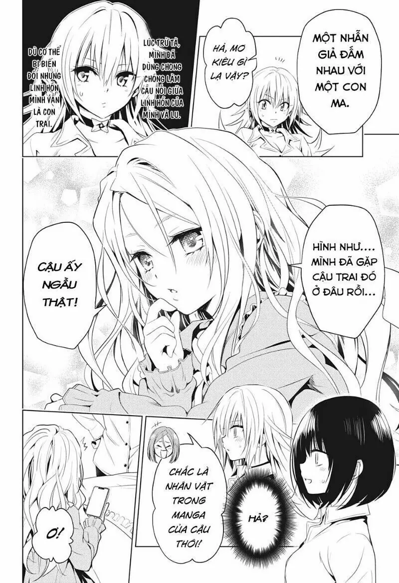 Nhẫn Giả Diệt Quỷ Chapter 11 - Trang 21
