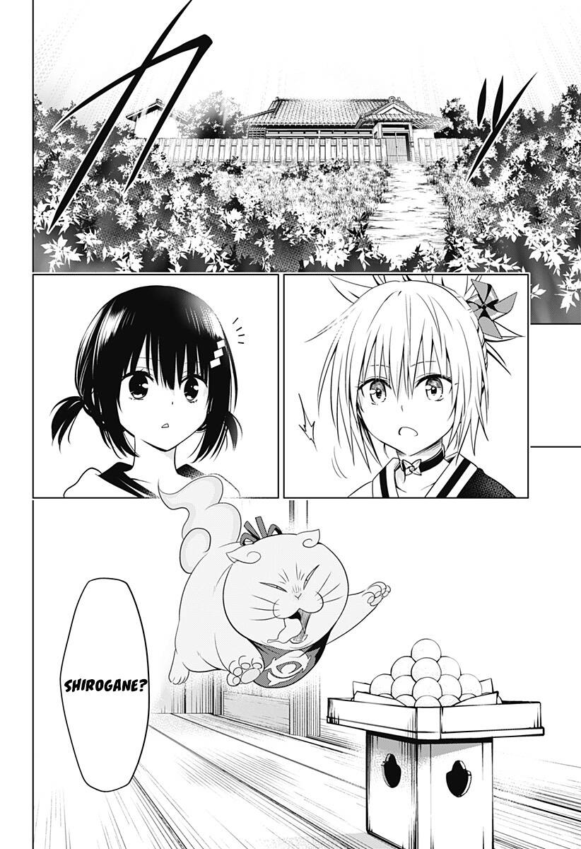 Nhẫn Giả Diệt Quỷ Chapter 111 - Trang 12