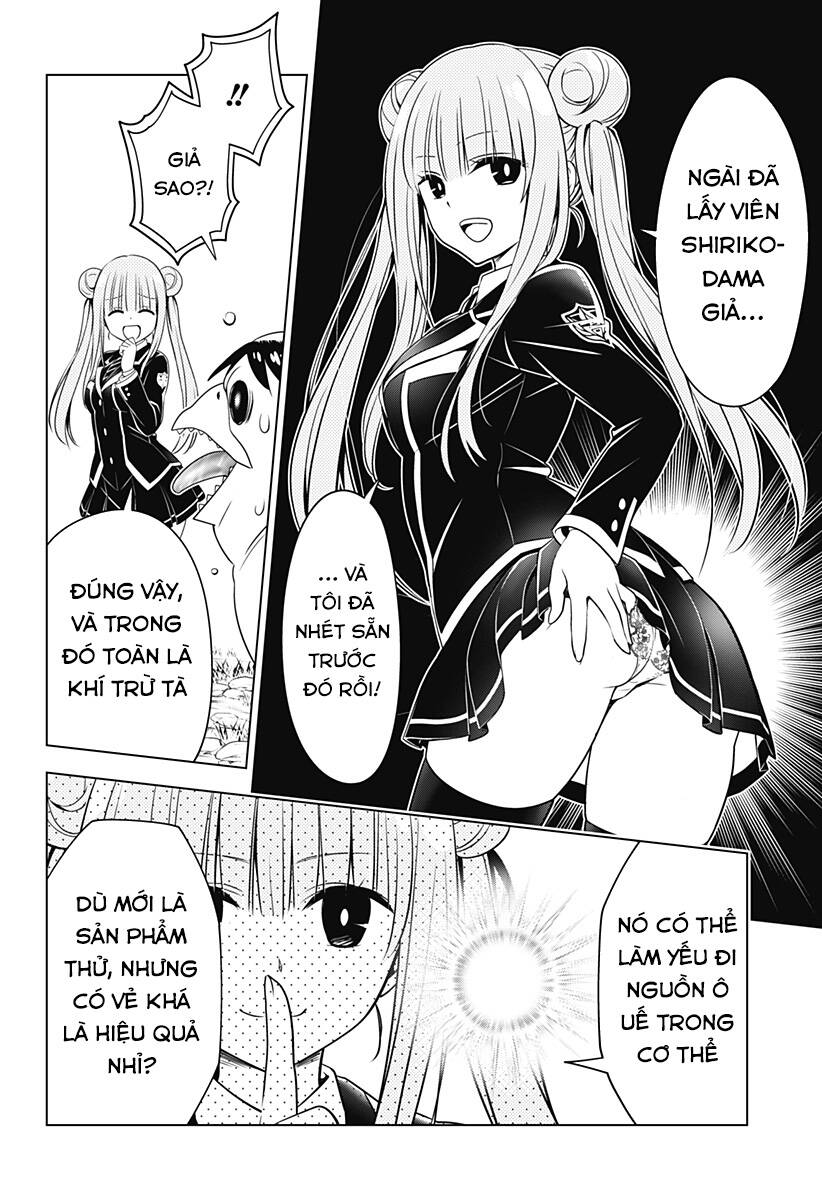 Nhẫn Giả Diệt Quỷ Chapter 114 - Trang 14