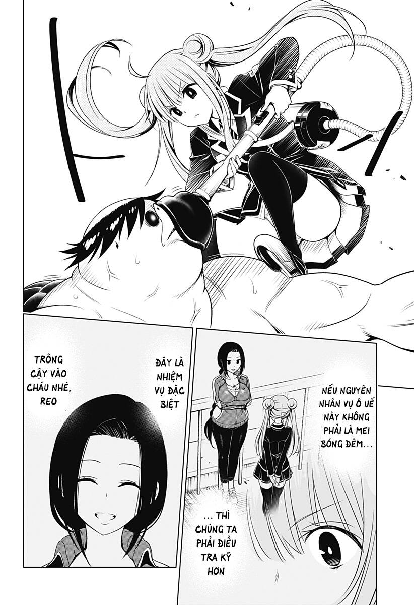 Nhẫn Giả Diệt Quỷ Chapter 114 - Trang 18