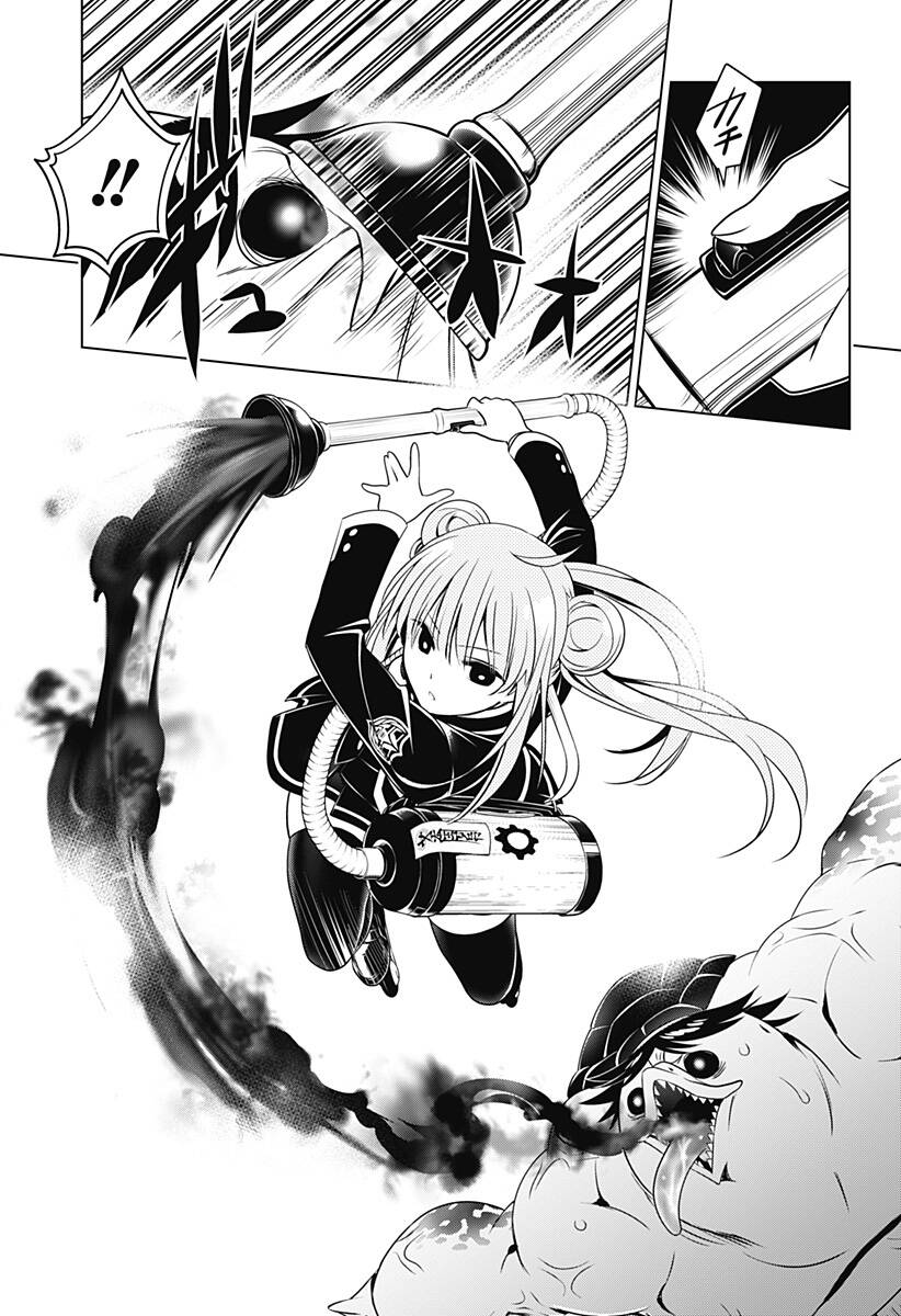 Nhẫn Giả Diệt Quỷ Chapter 114 - Trang 19