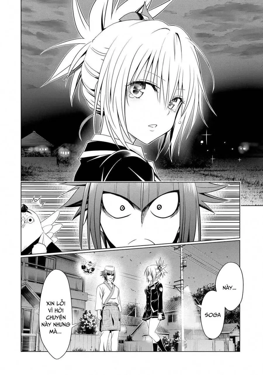 Nhẫn Giả Diệt Quỷ Chapter 118 - Trang 22