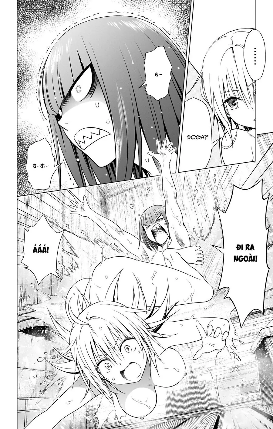 Nhẫn Giả Diệt Quỷ Chapter 119 - Trang 19