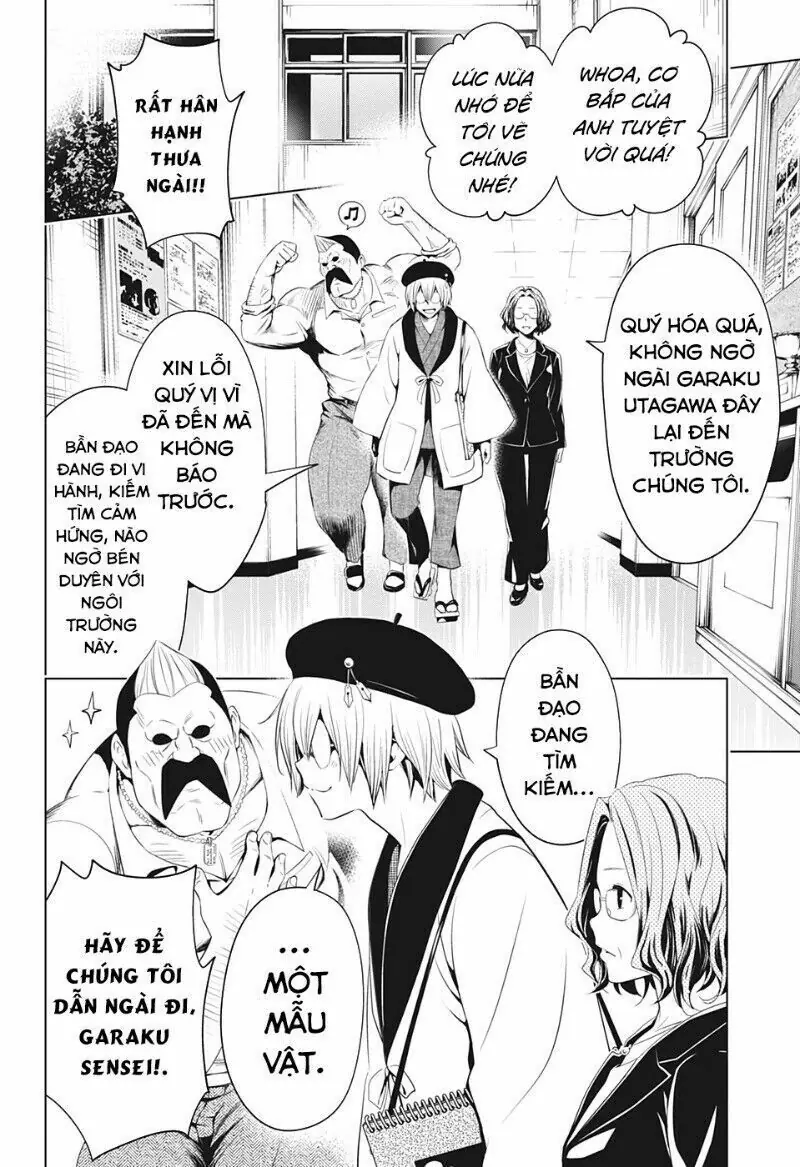 Nhẫn Giả Diệt Quỷ Chapter 12 - Trang 11