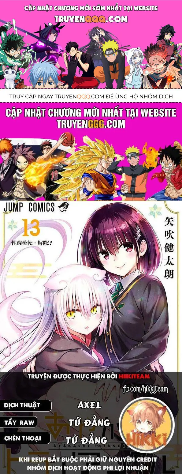 Nhẫn Giả Diệt Quỷ Chapter 121 - Trang 2