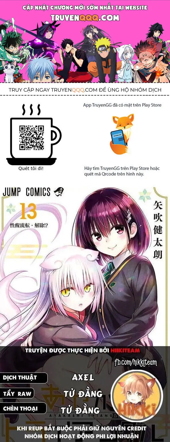 Nhẫn Giả Diệt Quỷ Chapter 123 - Trang 2