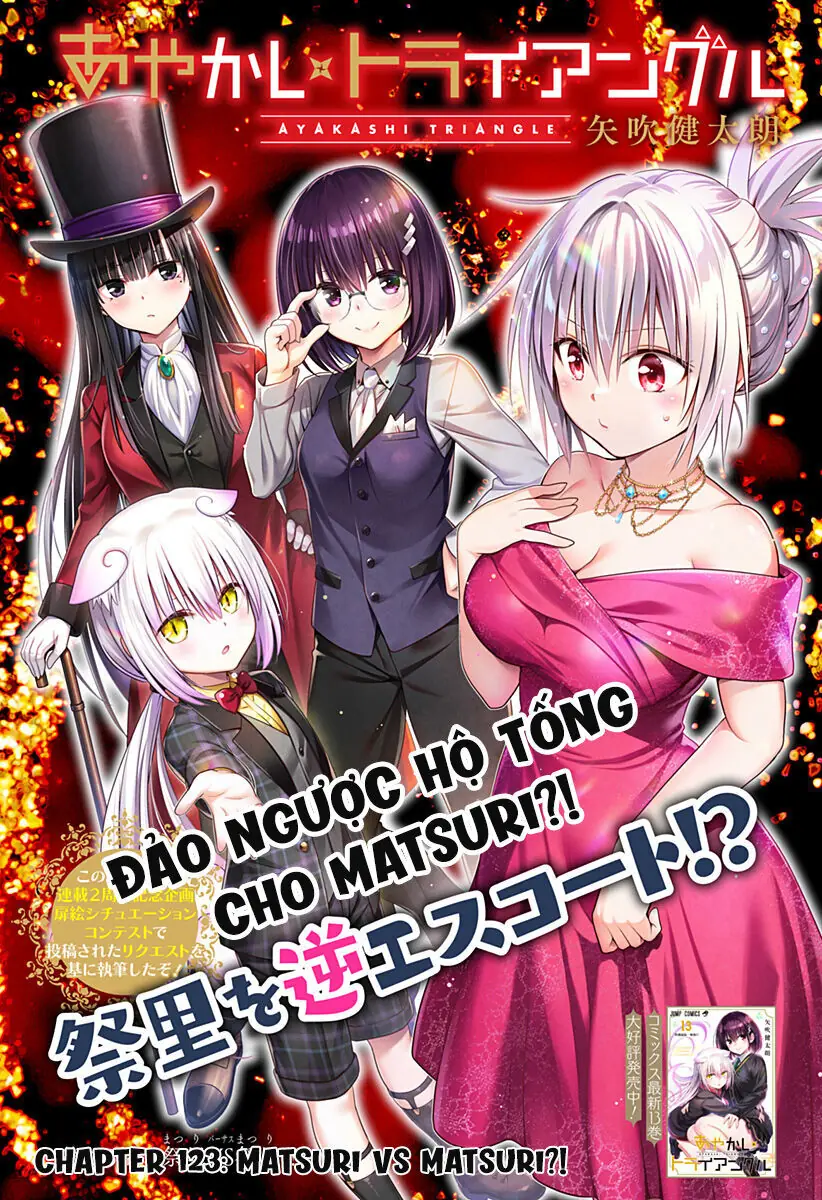 Nhẫn Giả Diệt Quỷ Chapter 123 - Trang 3