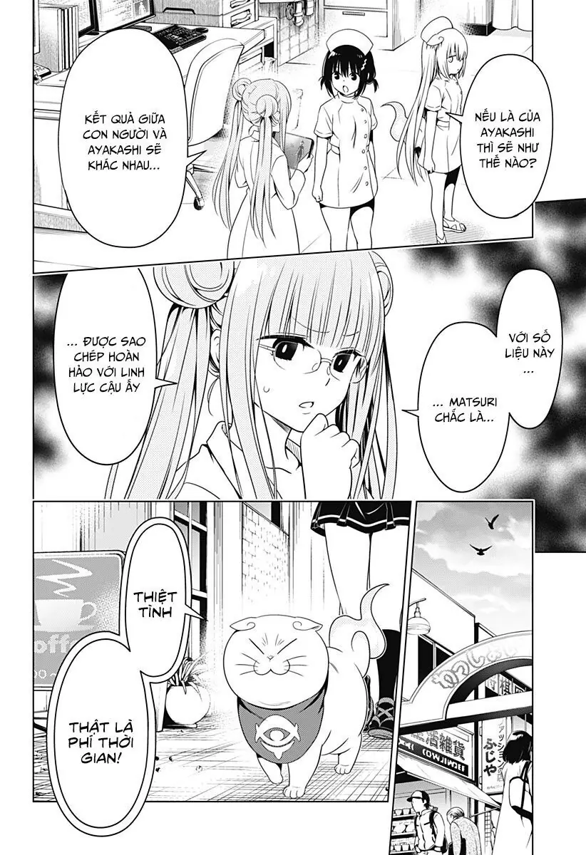 Nhẫn Giả Diệt Quỷ Chapter 124 - Trang 13