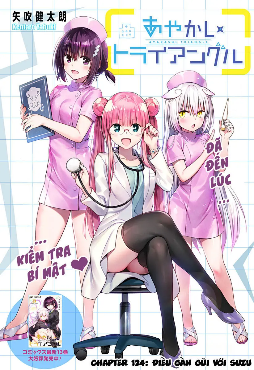 Nhẫn Giả Diệt Quỷ Chapter 124 - Trang 3