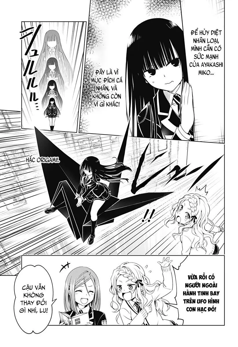 Nhẫn Giả Diệt Quỷ Chapter 126 - Trang 14