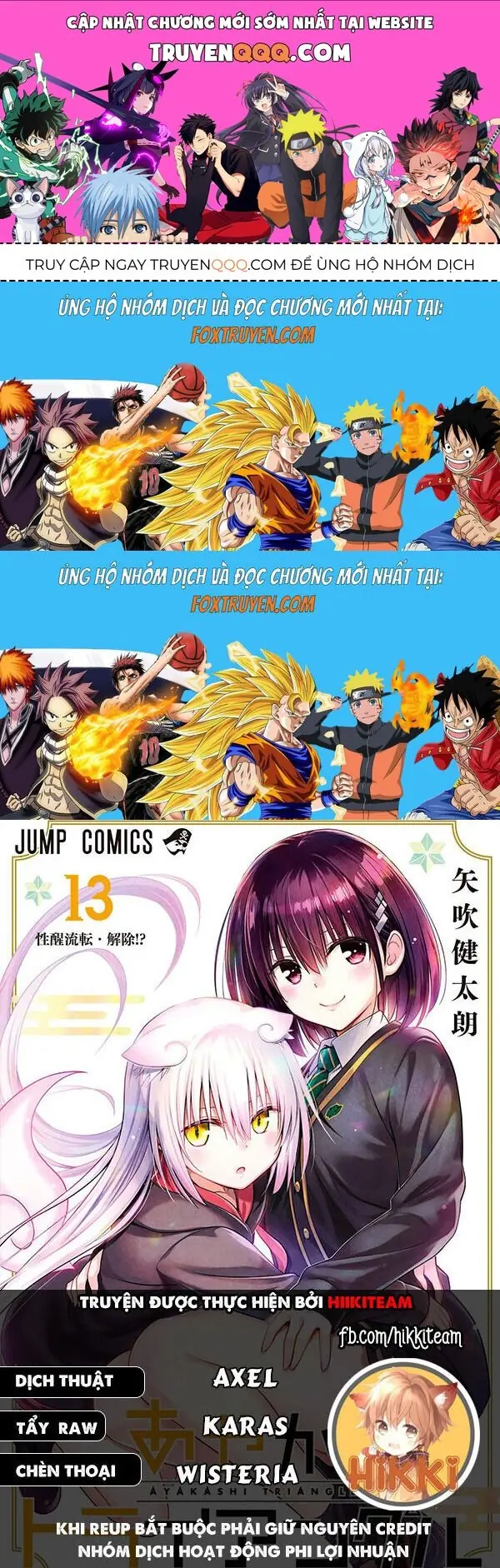 Nhẫn Giả Diệt Quỷ Chapter 127 - Trang 2