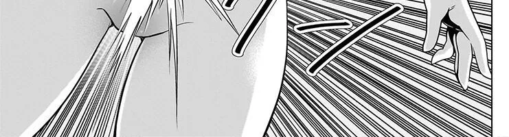 Nhẫn Giả Diệt Quỷ Chapter 129 - Trang 48