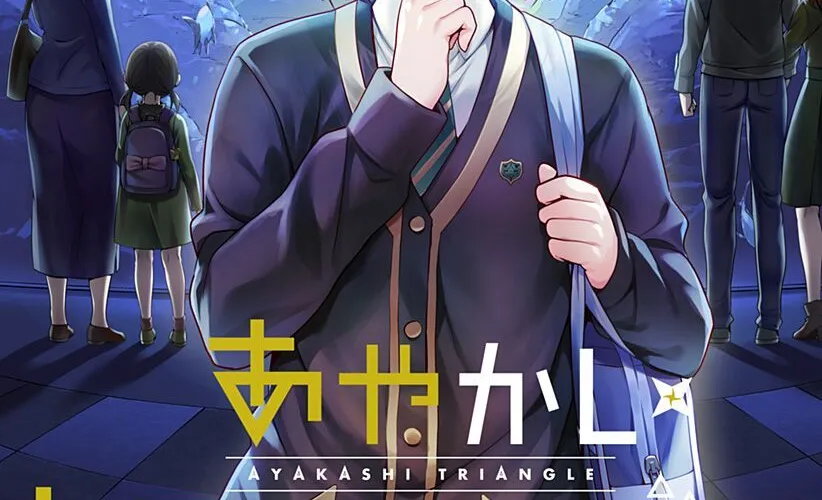 Nhẫn Giả Diệt Quỷ Chapter 129 - Trang 8