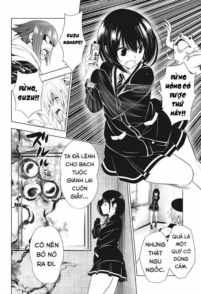 Nhẫn Giả Diệt Quỷ Chapter 13 - Trang 13