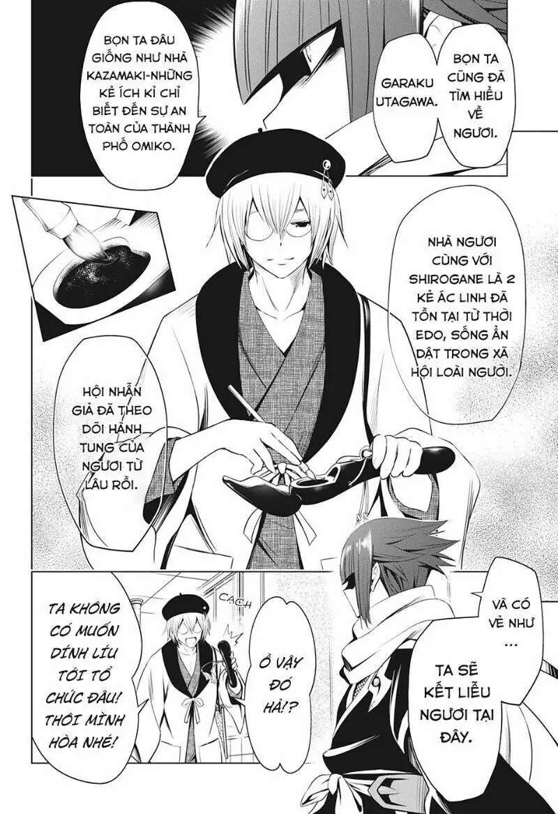 Nhẫn Giả Diệt Quỷ Chapter 13 - Trang 5