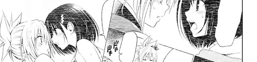Nhẫn Giả Diệt Quỷ Chapter 130 - Trang 24