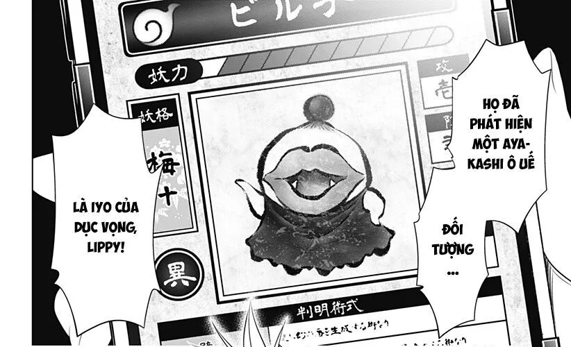 Nhẫn Giả Diệt Quỷ Chapter 131 - Trang 19