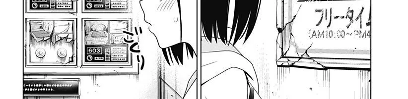 Nhẫn Giả Diệt Quỷ Chapter 131 - Trang 39