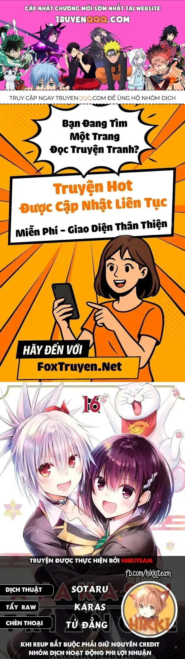 Nhẫn Giả Diệt Quỷ Chapter 132 - Trang 2