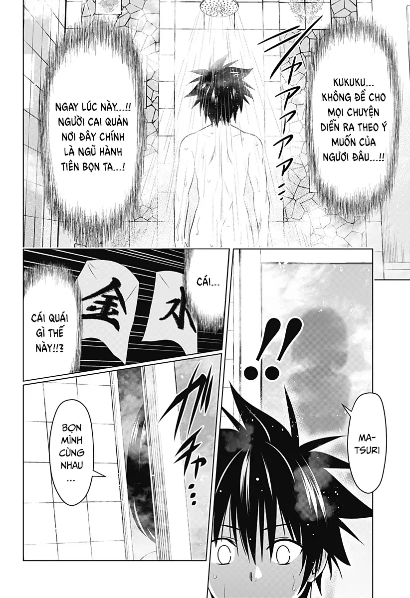 Nhẫn Giả Diệt Quỷ Chapter 133 - Trang 14