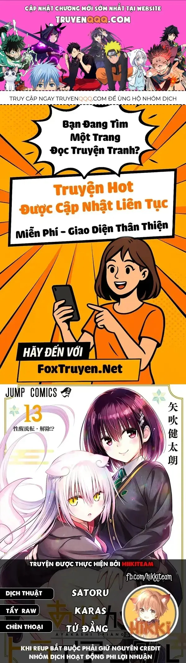 Nhẫn Giả Diệt Quỷ Chapter 133 - Trang 2