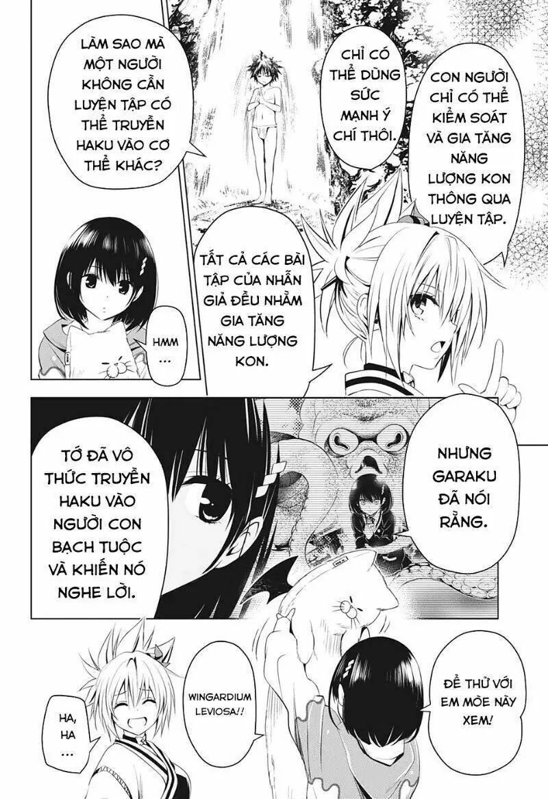Nhẫn Giả Diệt Quỷ Chapter 14 - Trang 14