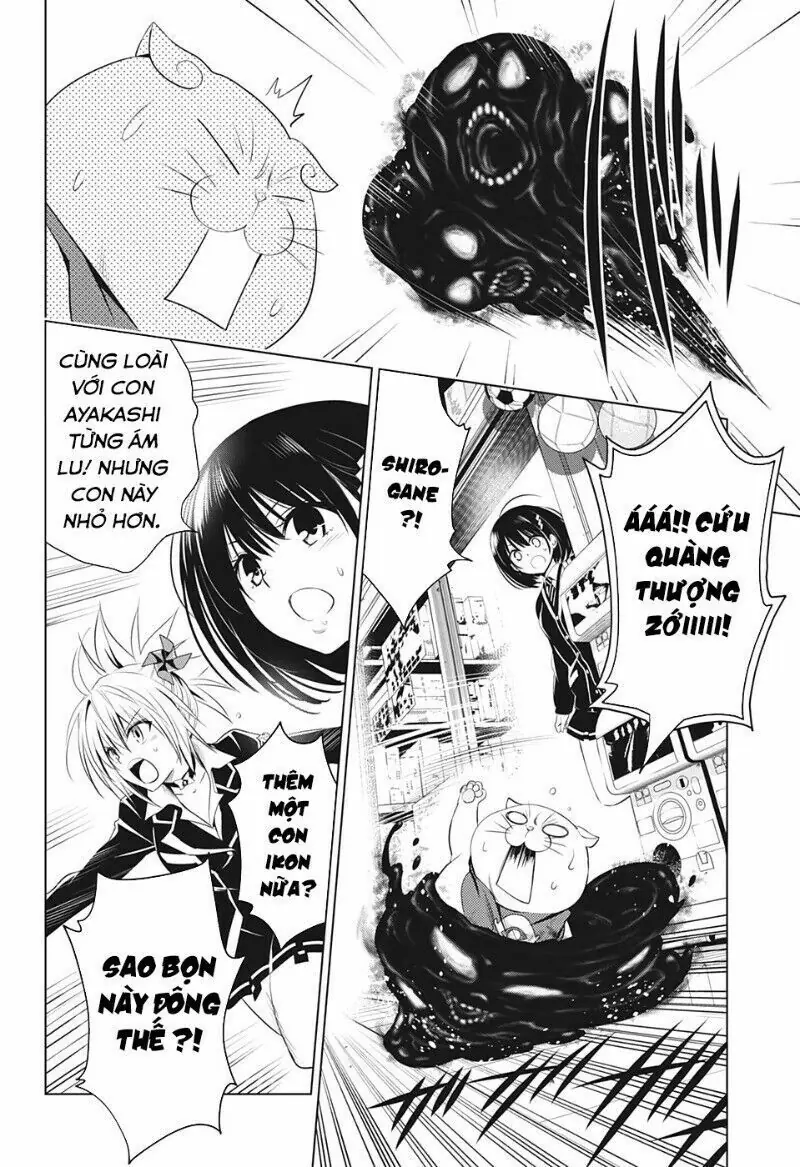Nhẫn Giả Diệt Quỷ Chapter 15 - Trang 13