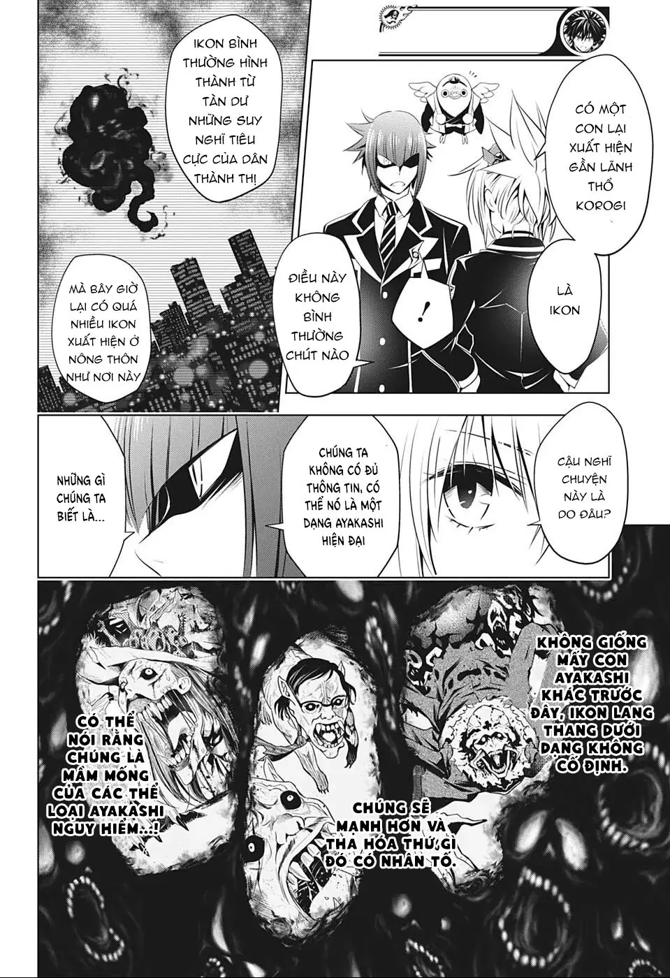 Nhẫn Giả Diệt Quỷ Chapter 17 - Trang 11