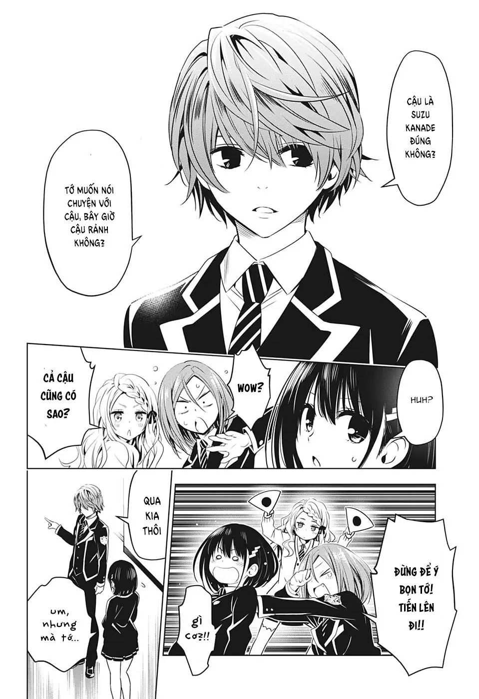 Nhẫn Giả Diệt Quỷ Chapter 17 - Trang 13