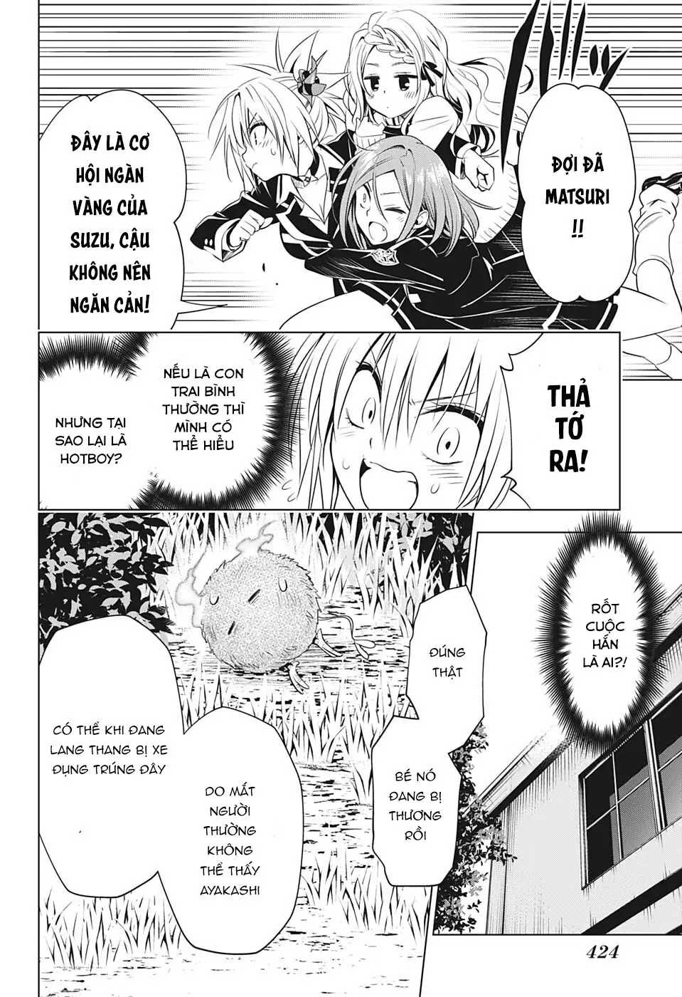 Nhẫn Giả Diệt Quỷ Chapter 17 - Trang 15