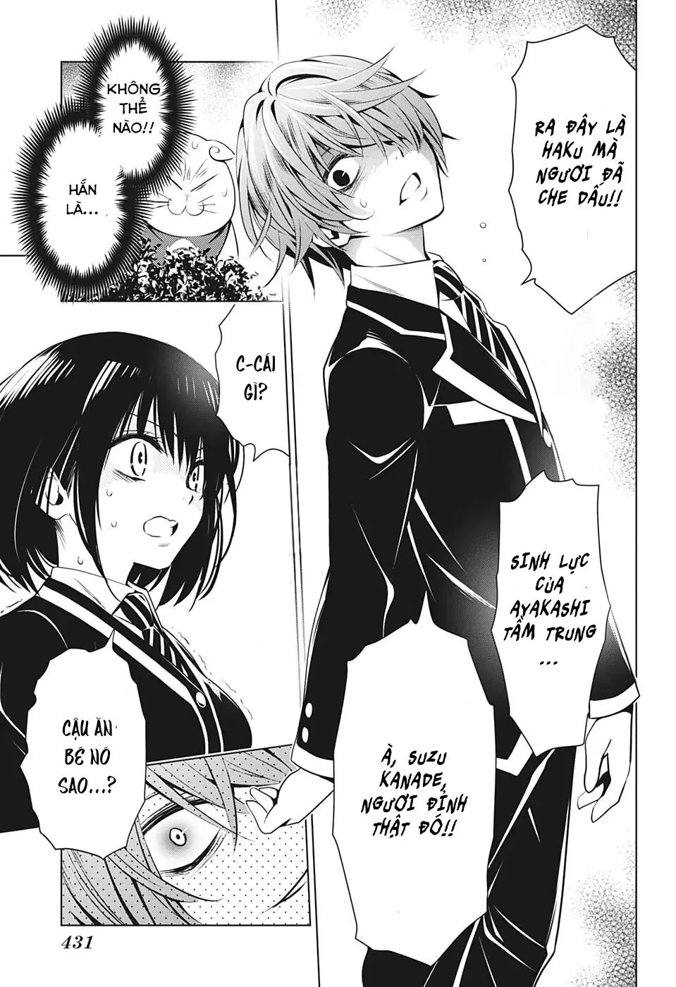 Nhẫn Giả Diệt Quỷ Chapter 17 - Trang 22