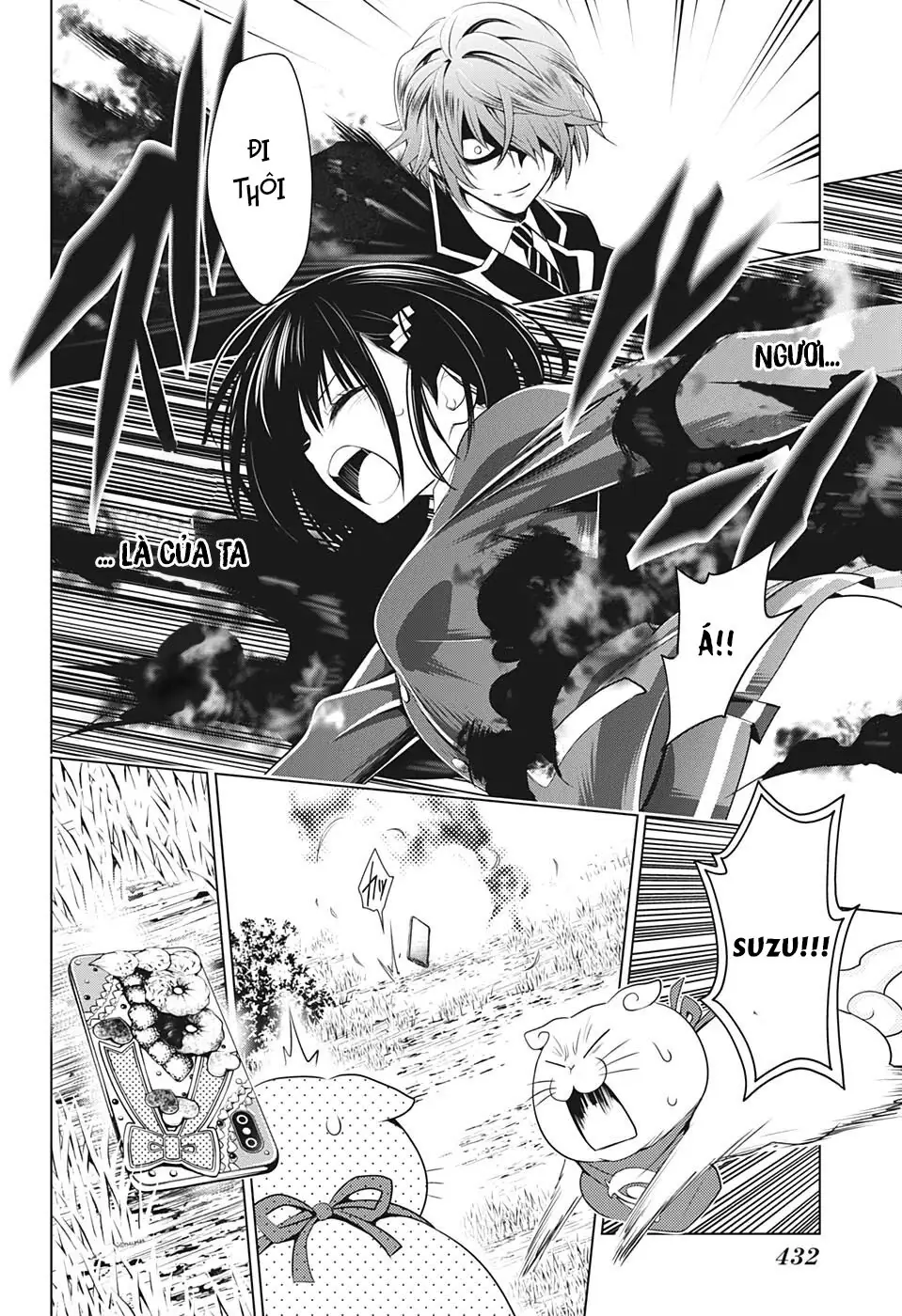 Nhẫn Giả Diệt Quỷ Chapter 17 - Trang 23