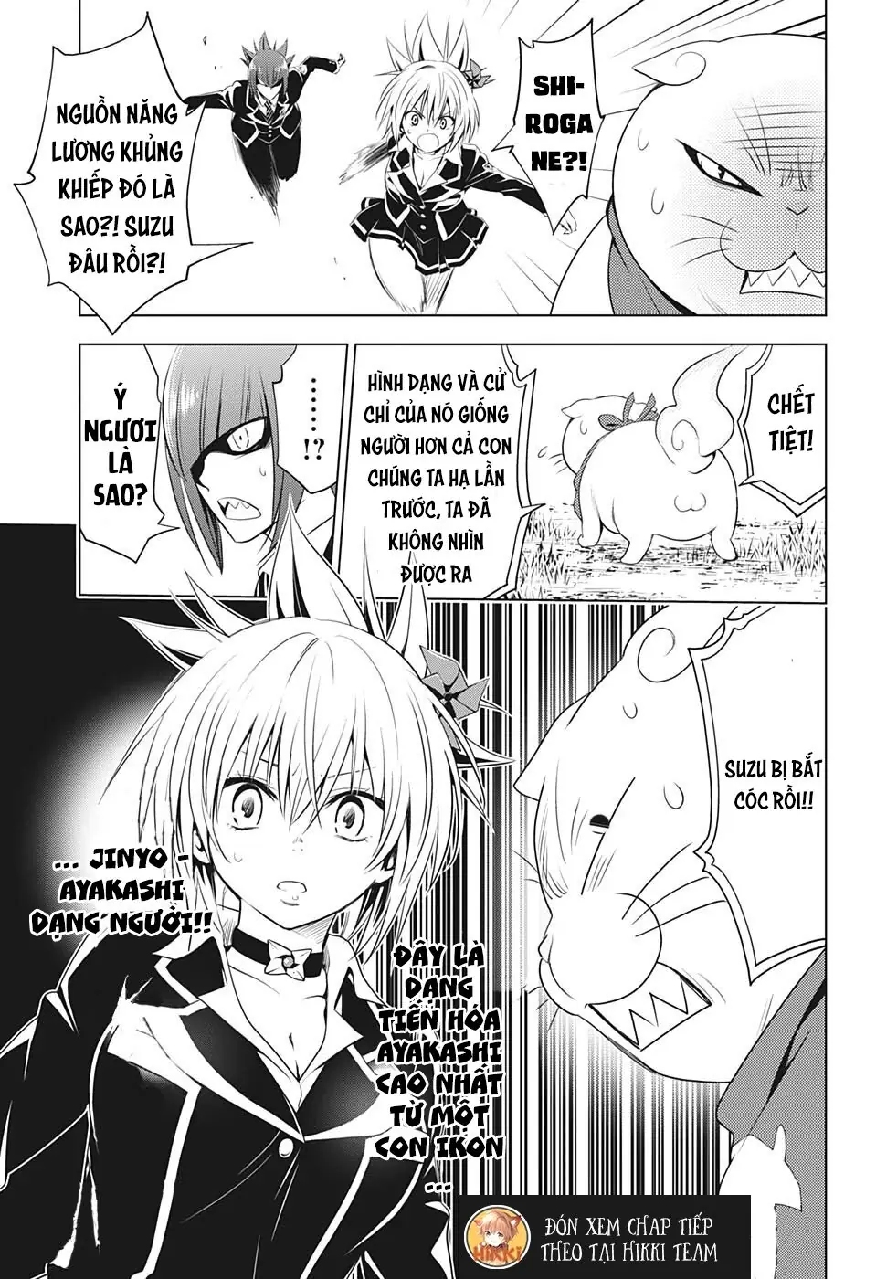 Nhẫn Giả Diệt Quỷ Chapter 17 - Trang 24